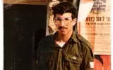 الجندي الاسرائيلي تسفى فلدمان