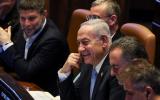 2025-06-11T174043Z_434063044_RC2H0FANN6A0_RTRMADP_3_ISRAEL-ARGENTINA-KNESSET-1024x678.jpg
