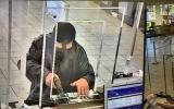 سرقة بتك ترقوميا