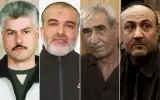 4-FFكومبو-1759829892.webp