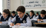 ChatGPT Image 7 مايو 2026، 06_52_34 م.png