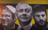 Netanyahu-with-Ben-Gvir-and-Smotrich.jpg
