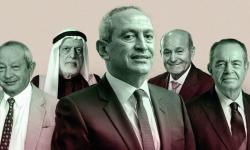 Arab-Billionaires-Banner-1-1024x512 (1).jpg