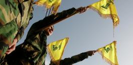 اعلام حزب الله 