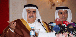 وزير خارجية البحرين: لا بارقة أمل في حل الأزمة مع قطر