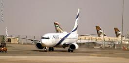 GettyImages-1228285525