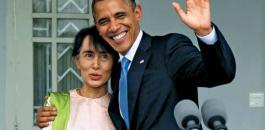 زعيمة ميانمار وجائزة نوبل للسلام 