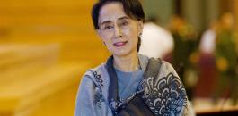 زعيمة ميانمار 