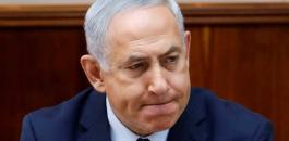 الشرطة الاسرائيلية تتهم بينامين نتنياهو يقضايا فساد 