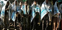 80 ألف يهودي أثيوبي يطالبون إسرائيل لمساعدتهم للهجرة إليها 