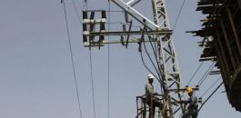 قطع التيار الكهربائي عن مناطق رام الله ونابلس وأريحا 