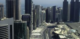 قطع العلاقات الدوبلوماسية مع قطر 