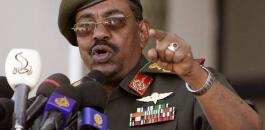 البشير: السودان مثقلة بالديون وتحت وطأة الحصار الاقتصادي