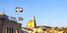 الاحتلال يعتزم تأسيس صندوق "جبل الهيكل"