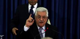 عباس والانتخابات الرئاسية والتشريعية 