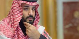 محمد بن سلمان وترامب 