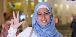 الطالبة "عفاف الشريف"  تفوز بالمرتبة الأولى في تحدي القراءة العربي 