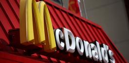 القبض على مدير مطعم “ماكدونالدز” يبيع الكوكايين مع البرجر والبطاطا المقلية