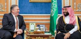 81127629_2946704088682387_4347482793136095232_o-2