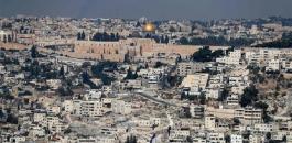هجمات استيطانية على القدس 