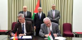 توقيع اتفاقيات بين المانيا والحكومة الفلسطينية 