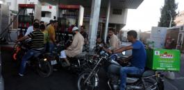  محضر ضبط ل 5 محطات وقود افتعلت أزمة بغزة