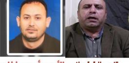 09151301707332478938663362138183