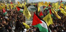"فتح": لا دولة دون القدس وأية إدارة لغزة خارج الشرعية "مشبوهة"