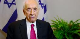 Israels_Shimon_Peres_rushed_to_hospital_with_chest_pains_