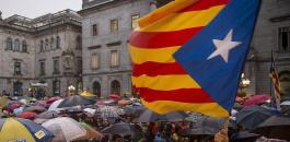 المحكمة الدستورية الإسبانية تلغي إعلان استقلال إقليم كتالونيا