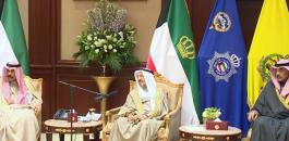 الحكومة الكويتية الجديدة 