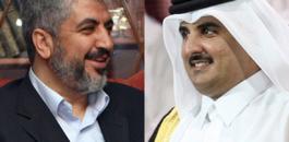 امير قطر وخالد مشعل 