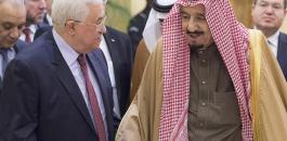 عباس يزور السعودية وفرنسا 