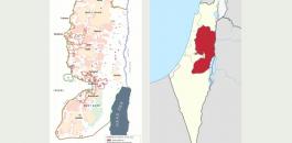 الدولة الفلسطينية 