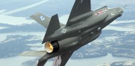 AIR_F-35_Left_Wingover_Rear_View_lg