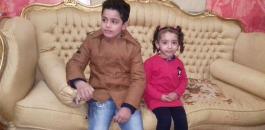 زواج اطفال في مصر 