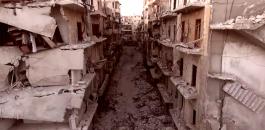 دمار حلب 