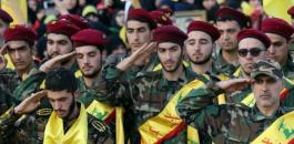 بريطانيا تصنف حزب الله كحزب ارهابي 