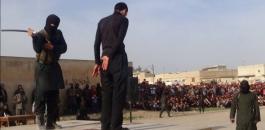 داعش" أعدم آلاف المحتجزين ودفنهم قرب الموصل