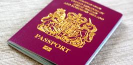 جواز السفر بريطاني 
