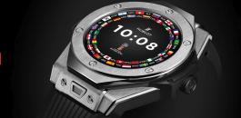 شركة سويسرية تطور ساعة ذكية لحكام ومشجعي مونديال روسيا