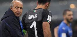 اقالة مدرب المنتخب الايطالي 