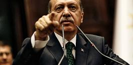 اردوغان والارهاب 