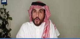 السعودية والمطبع حميد محمد غبين