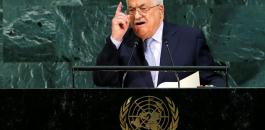 خطاب ابو مازن في الامم المتحدة 