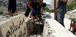 الاحتلال يقوم بأعمال حفر في مقبرة باب الرحمة شرق المسجد الأقصى المبارك