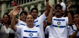غواتيمالا تقرر قانوناً للاحتفال السنوي 