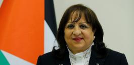 وزيرة الصحة والشهيد سامي ابو دياك 