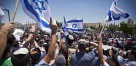 اسرائيل وحل الدولتين