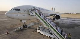 قصف يستهدف مطار ابها السعودي 
